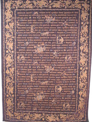 Wall Hangings / Table Covers / Throws: ILLIAD Navy