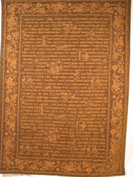 Wall Hangings / Table Covers / Throws: ILLIAD Moss