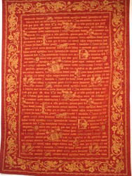 Wall Hangings / Table Covers / Throws: ILLIAD Claret