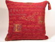 55cm Tassel lounge DULCIA  - LATIN Claret
